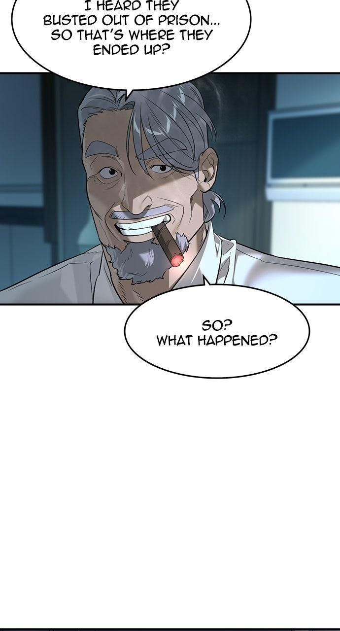 The Heir Chapter 96 page 15 - 