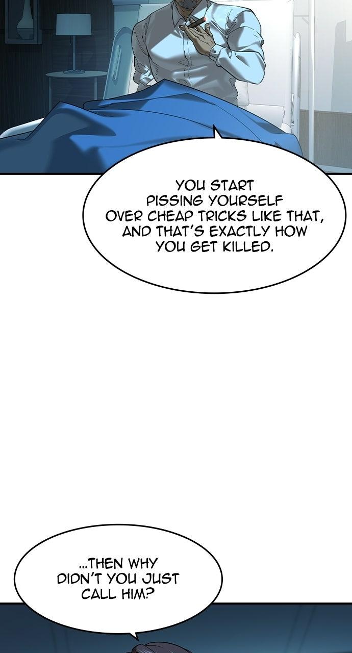 The Heir Chapter 96 page 24 - 