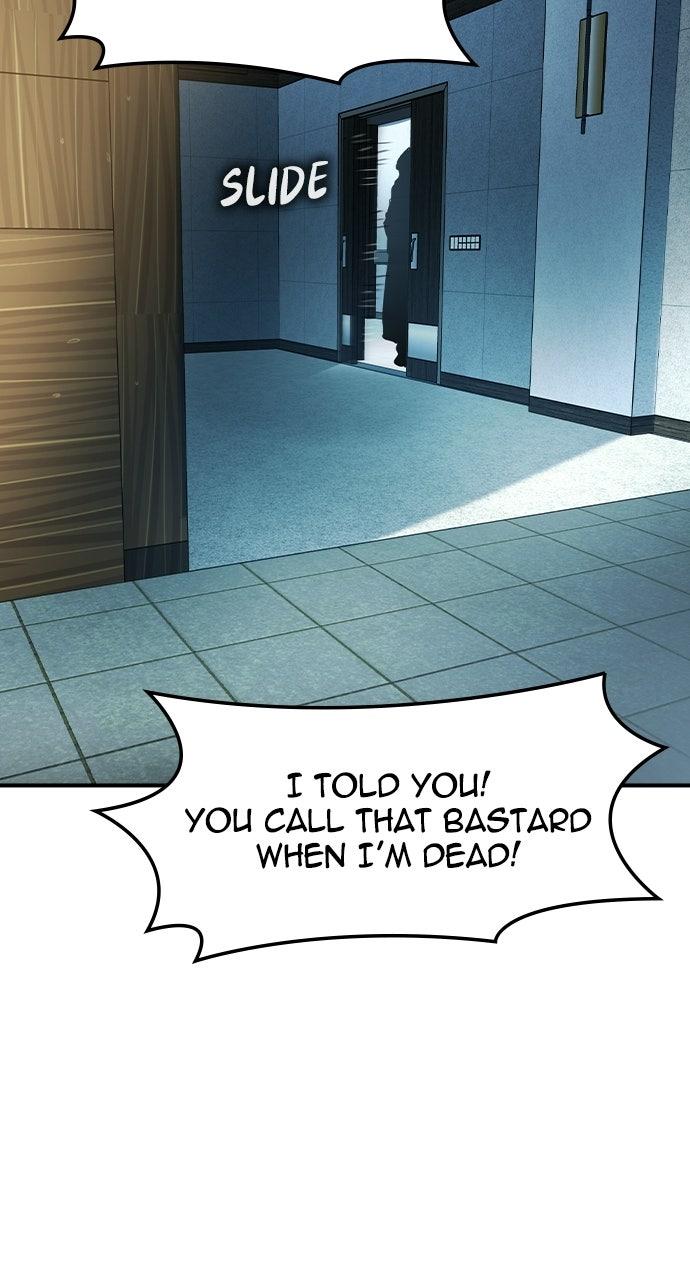 The Heir Chapter 96 page 26 - 