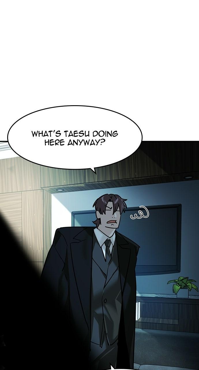 The Heir Chapter 96 page 29 - 