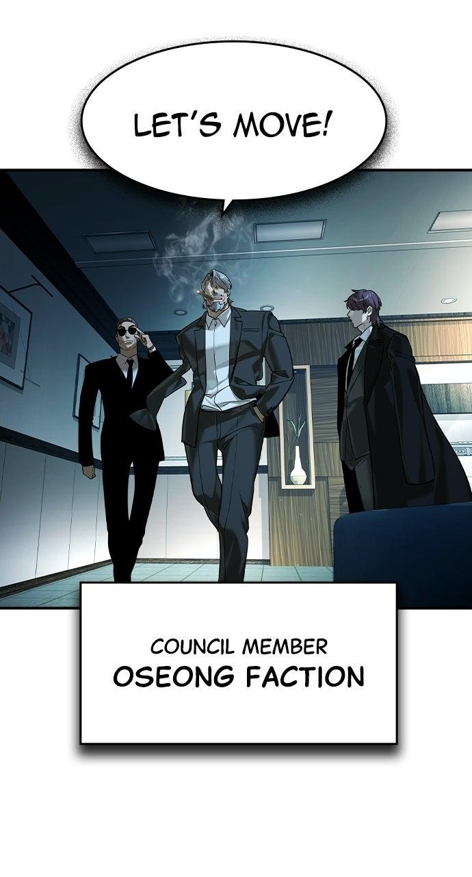 The Heir Chapter 96 page 32 - 