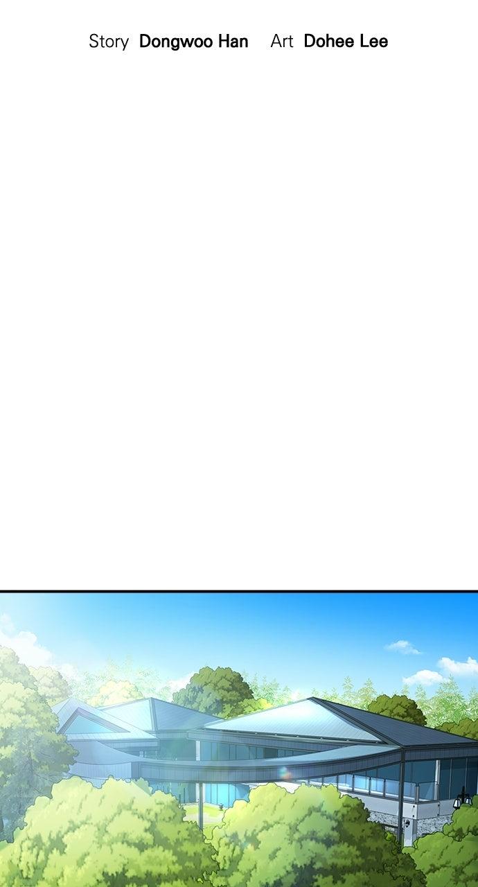 The Heir Chapter 96 page 36 - 