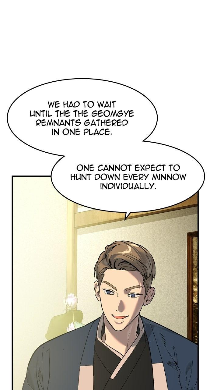 The Heir Chapter 96 page 40 - 