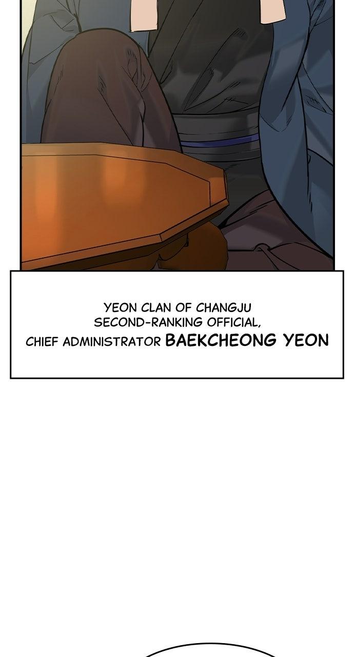 The Heir Chapter 96 page 41 - 