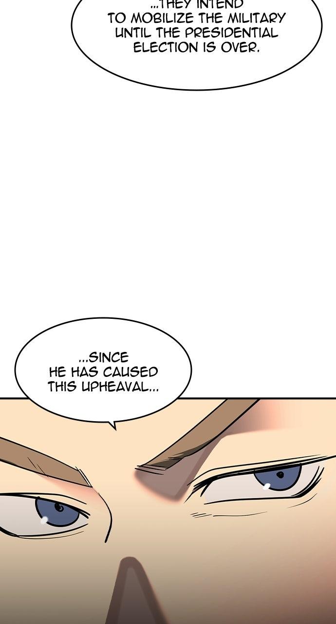 The Heir Chapter 96 page 55 - 