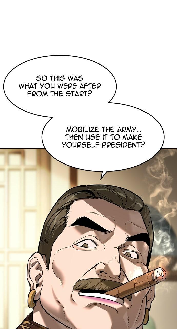 The Heir Chapter 96 page 70 - 
