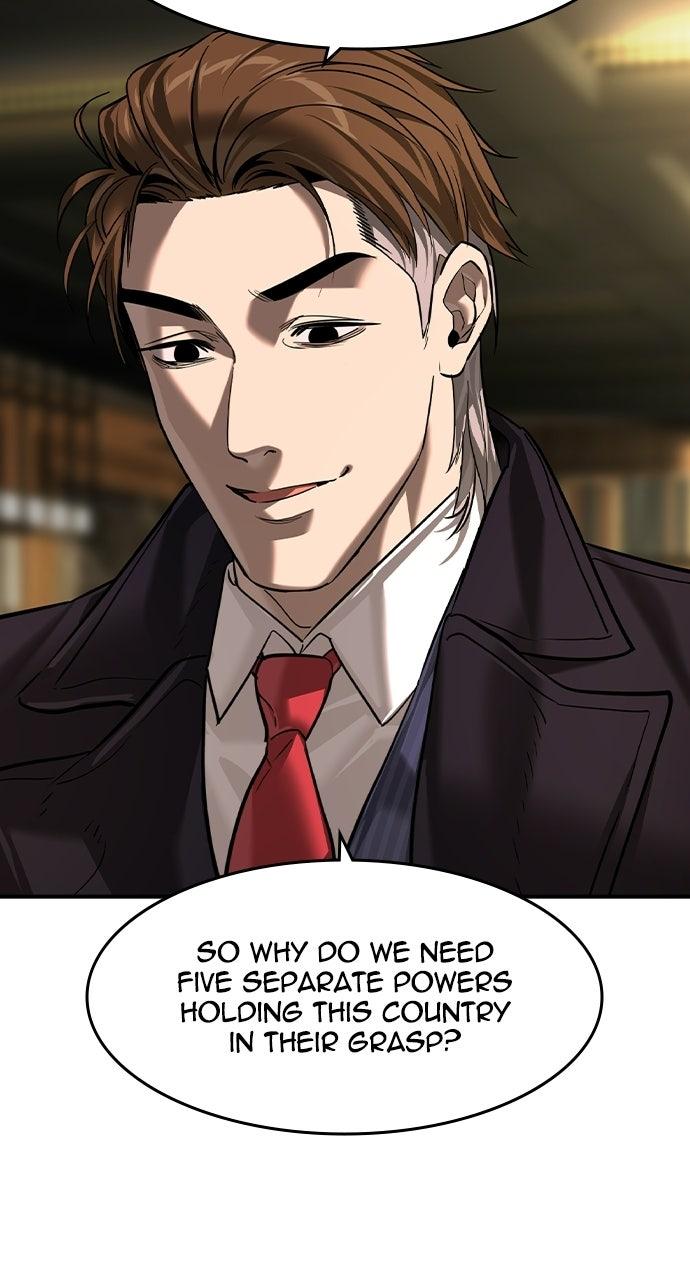 The Heir Chapter 96 page 73 - 