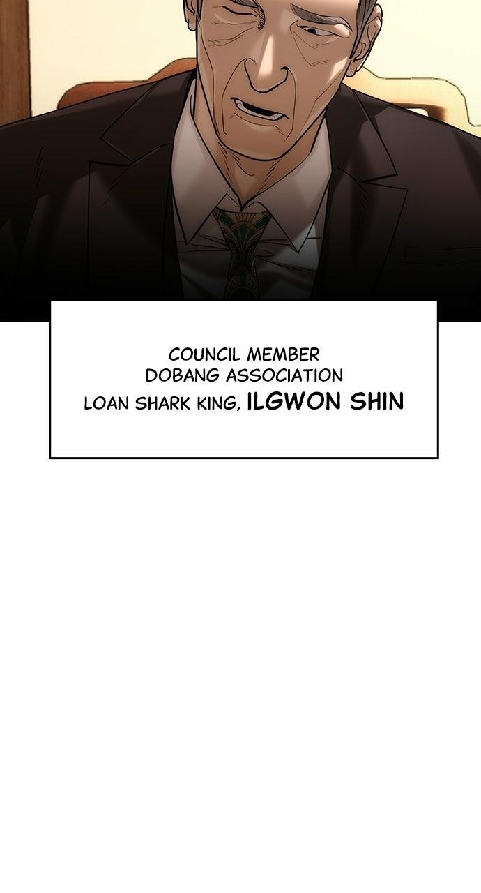 The Heir Chapter 96 page 76 - 