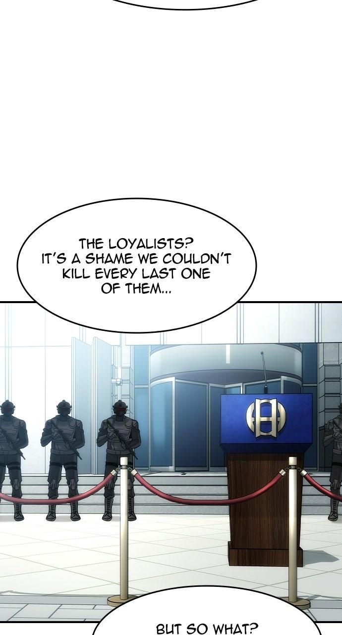 The Heir Chapter 96 page 78 - 