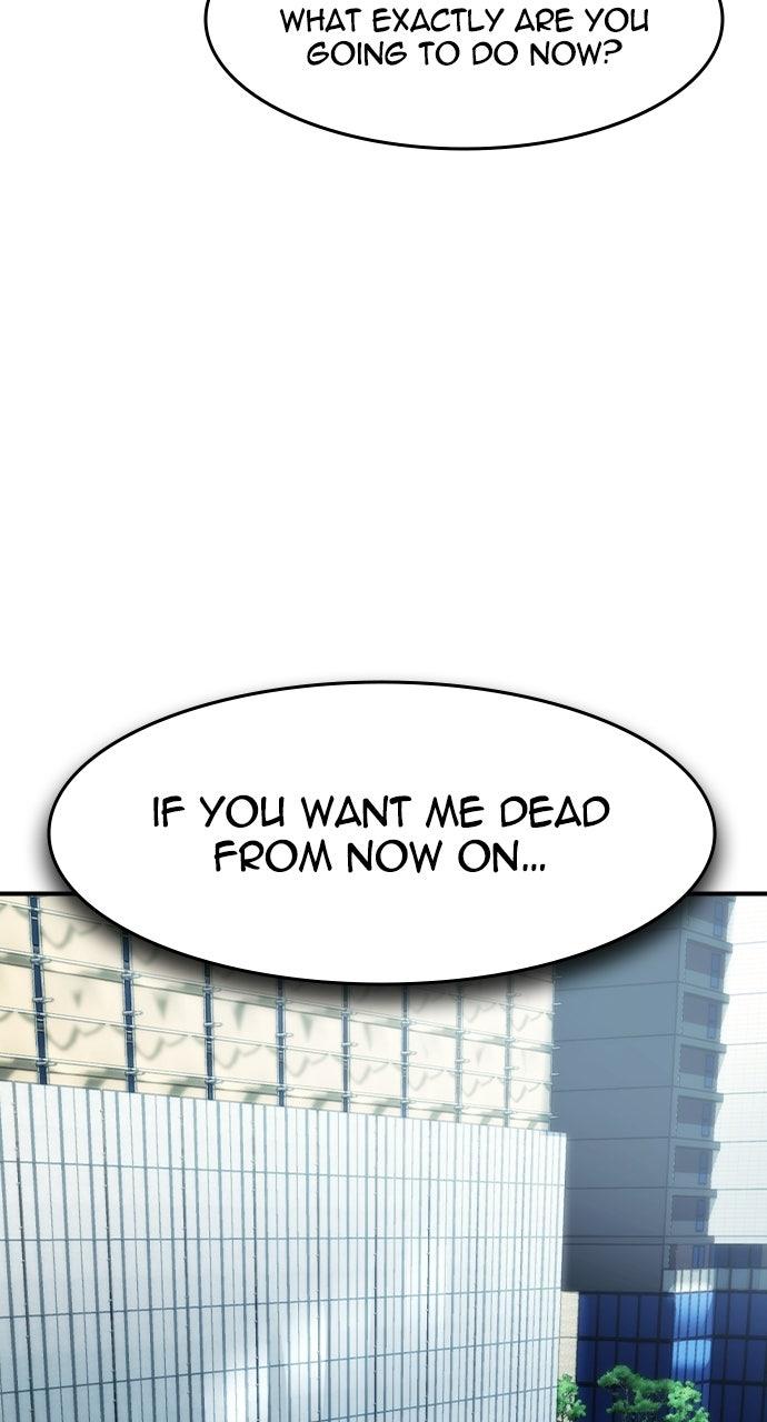 The Heir Chapter 96 page 79 - 