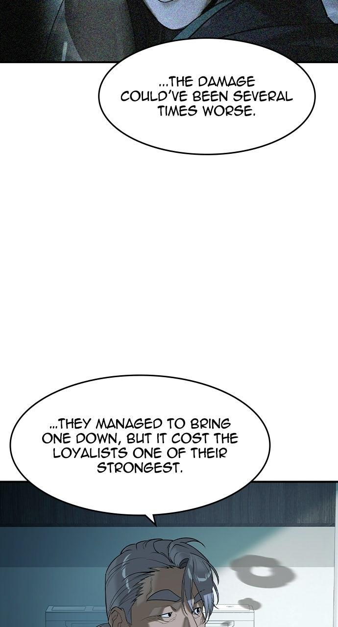 The Heir Chapter 96 page 9 - 