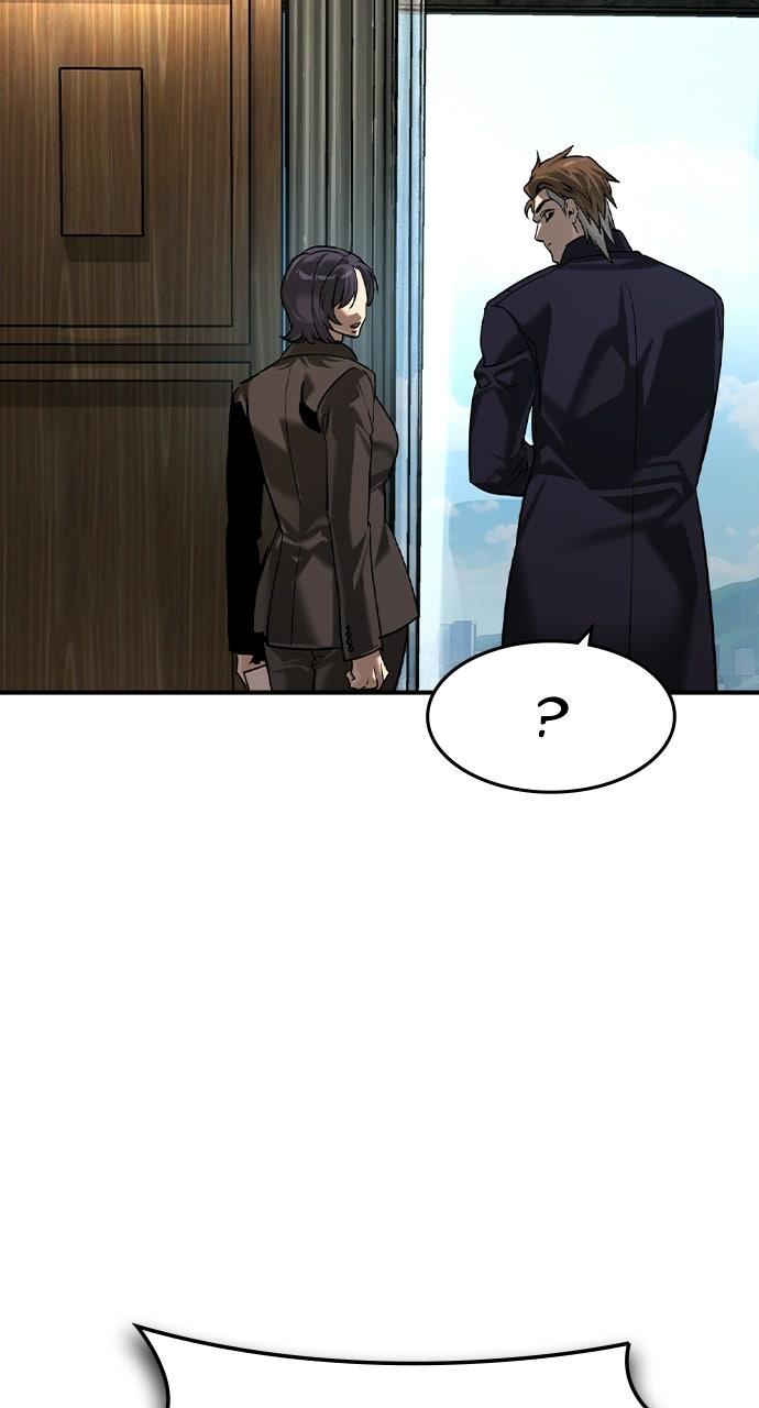 The Heir Chapter 96 page 89 - 