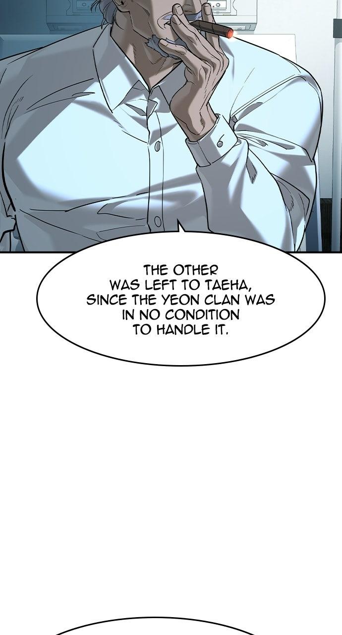 The Heir Chapter 96 page 10 - 