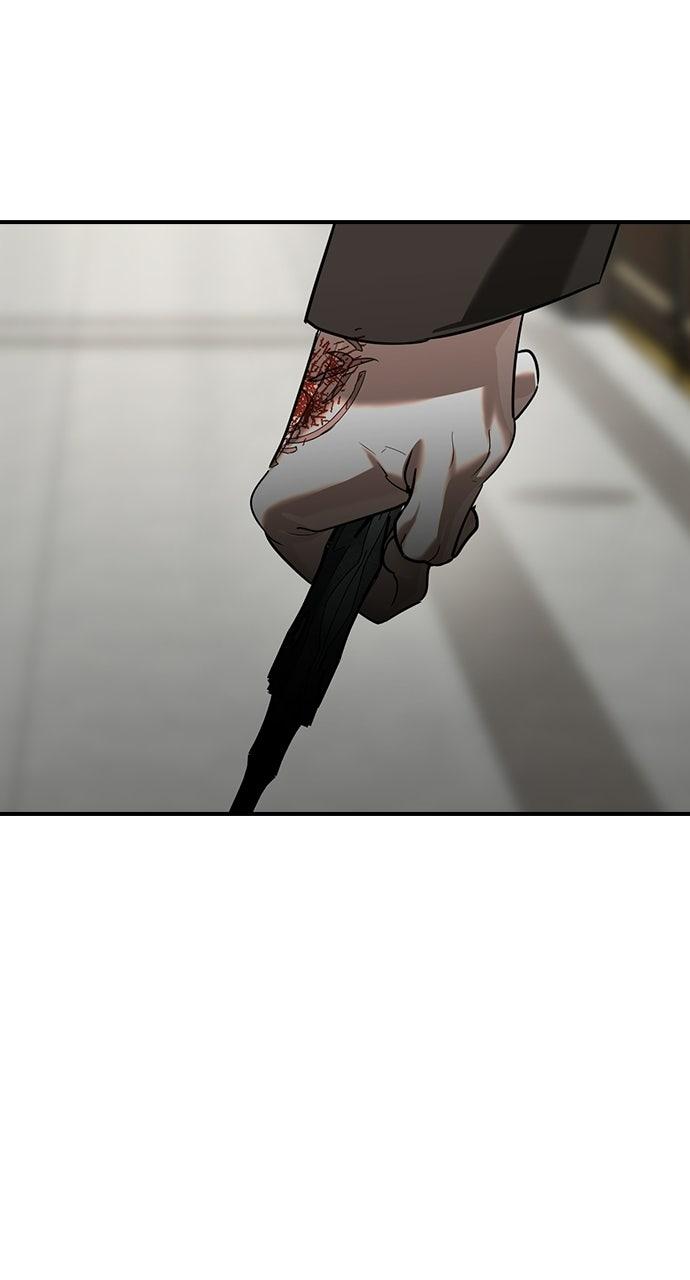 The Heir Chapter 96 page 92 - 