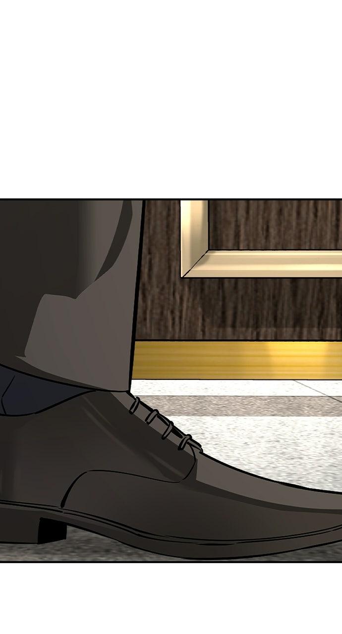 The Heir Chapter 97 page 1 - 