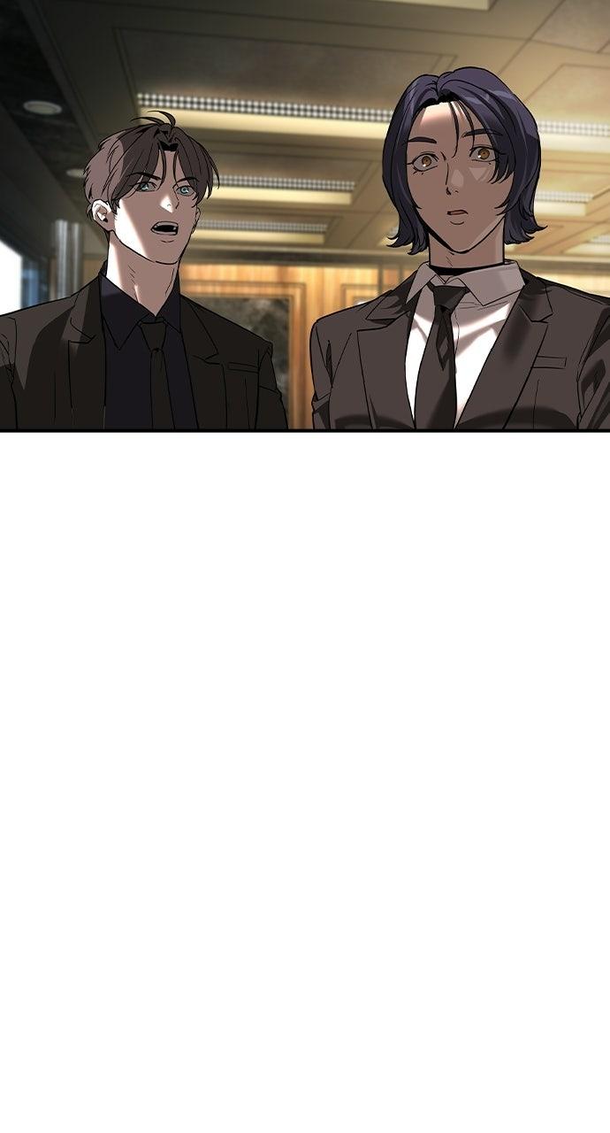 The Heir Chapter 97 page 105 - 