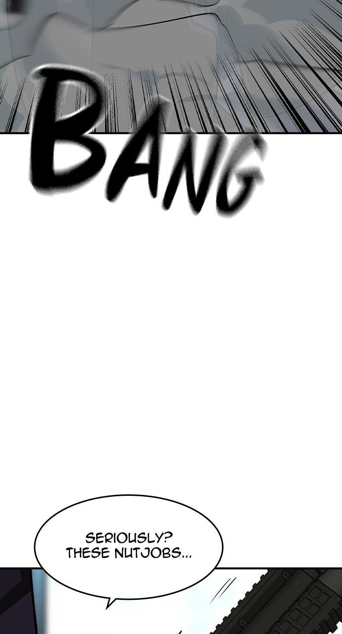 The Heir Chapter 97 page 107 - 