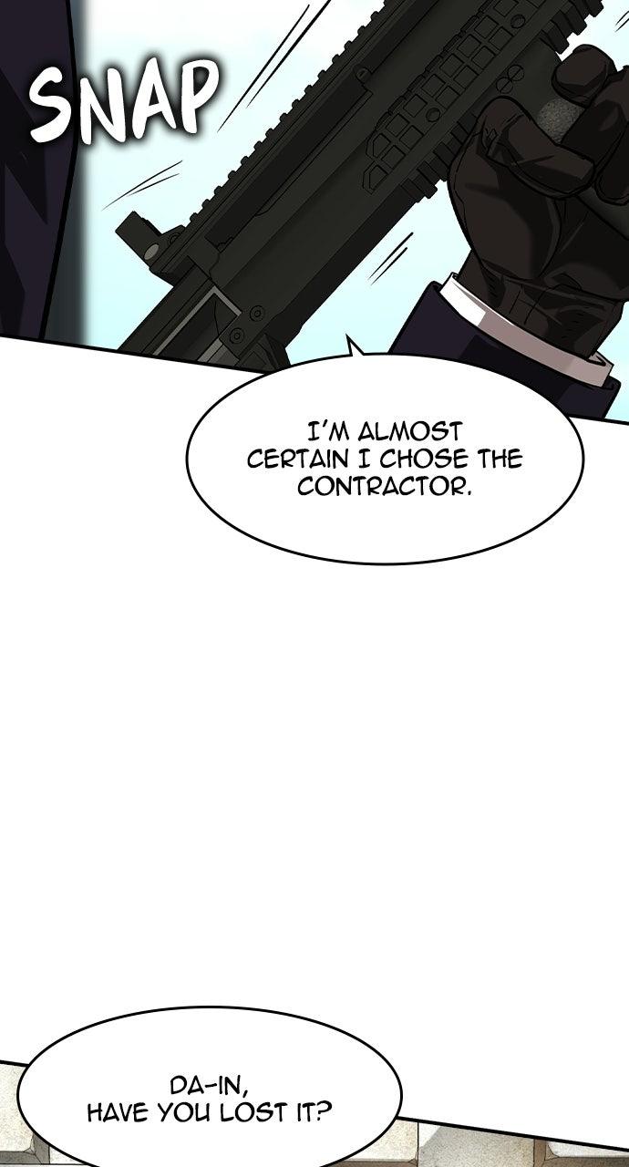 The Heir Chapter 97 page 108 - 