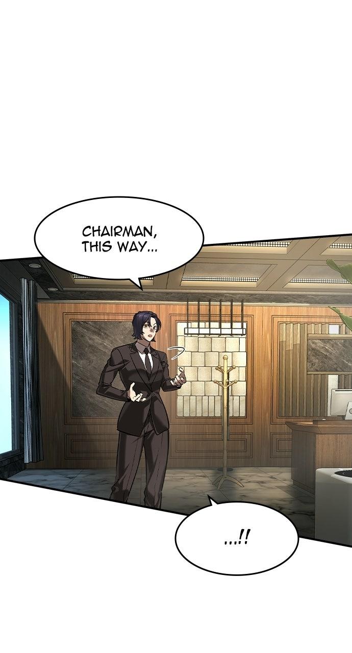 The Heir Chapter 97 page 12 - 