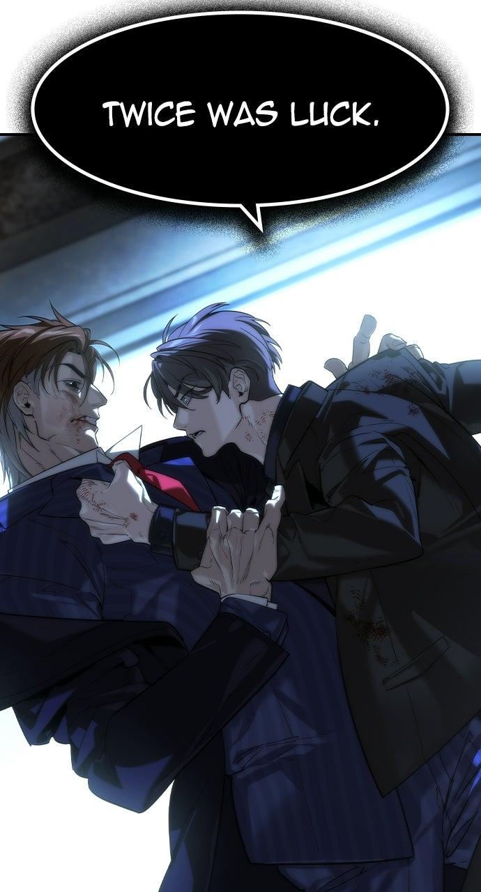 The Heir Chapter 97 page 116 - 