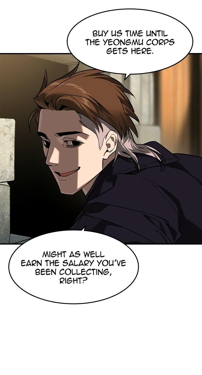 The Heir Chapter 97 page 14 - 