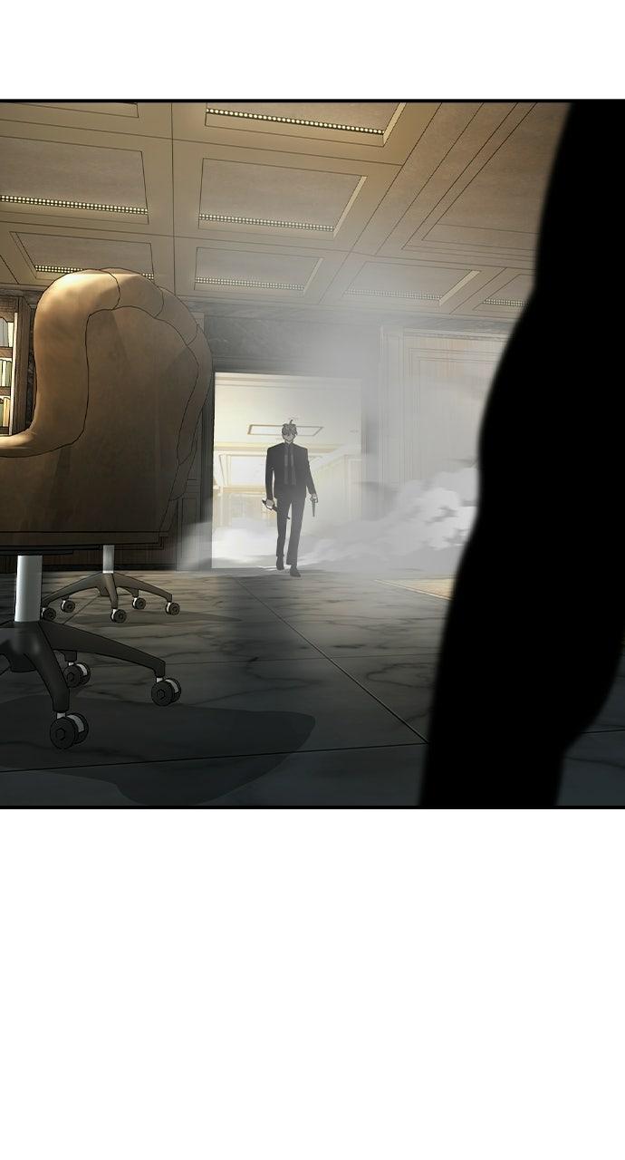 The Heir Chapter 97 page 17 - 