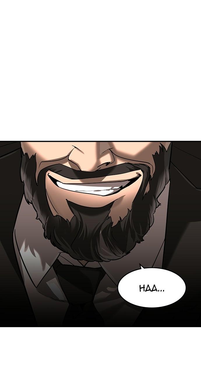 The Heir Chapter 97 page 19 - 