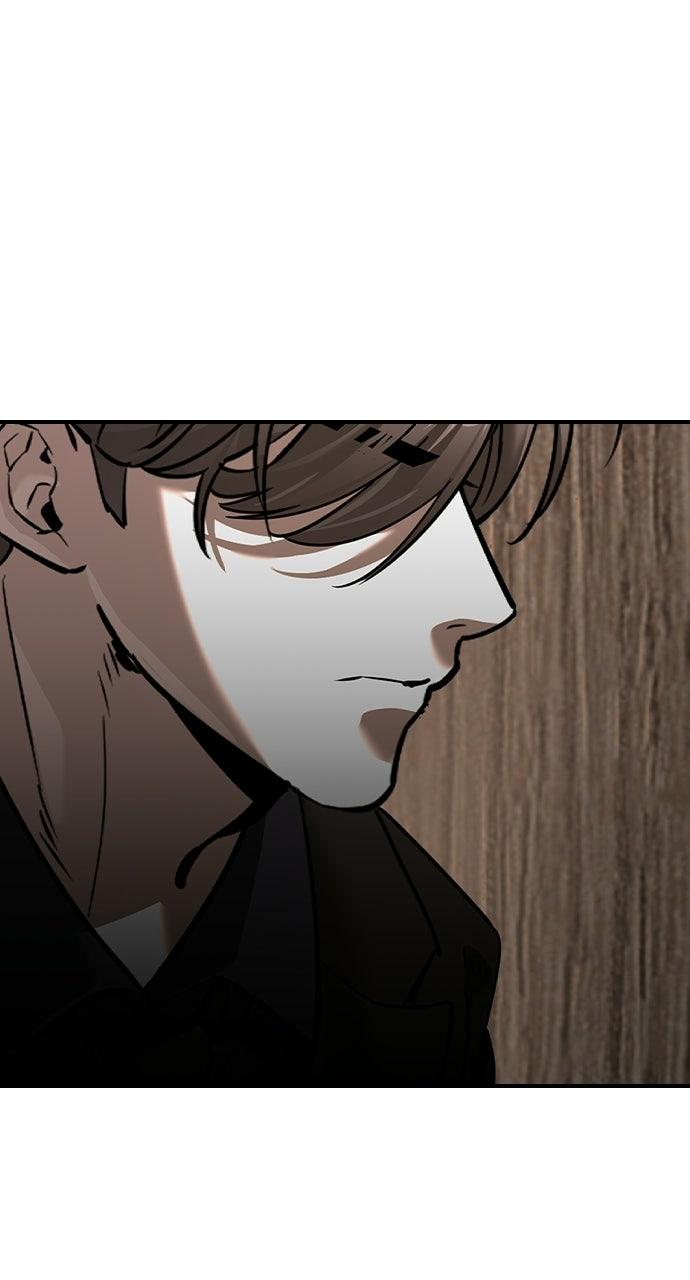 The Heir Chapter 97 page 3 - 