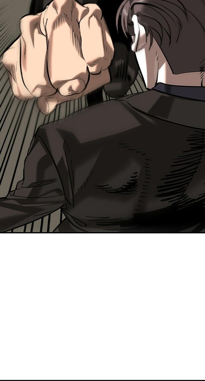 The Heir Chapter 97 page 22 - 