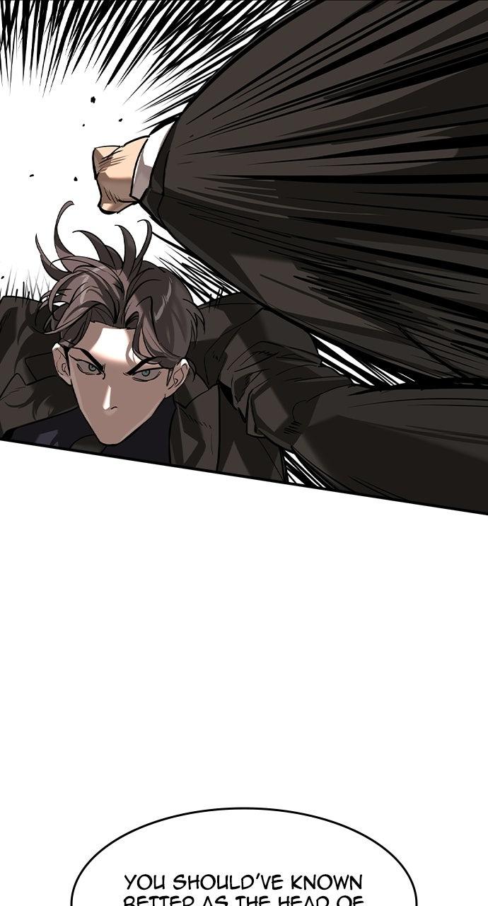 The Heir Chapter 97 page 23 - 