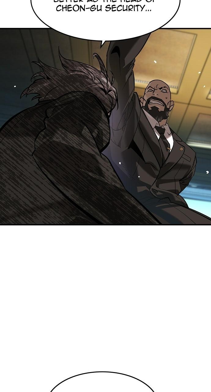 The Heir Chapter 97 page 24 - 