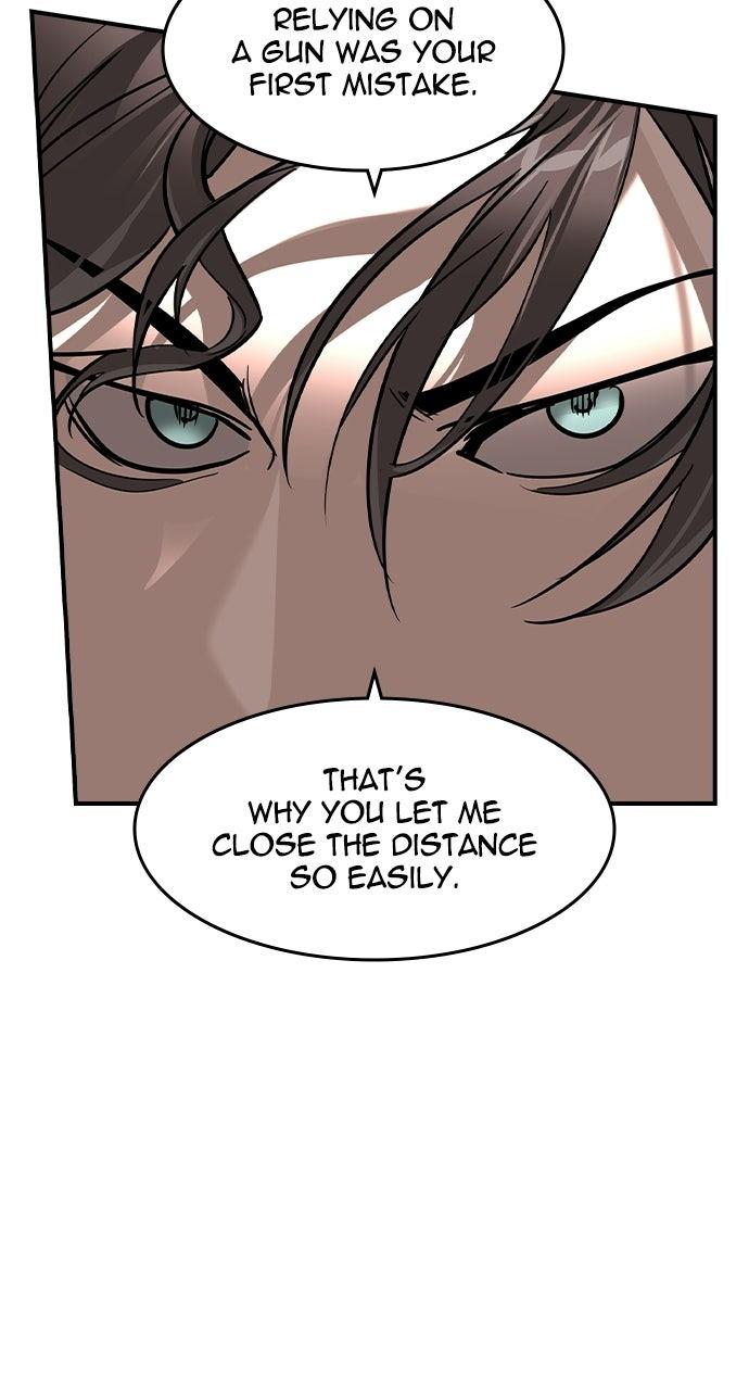 The Heir Chapter 97 page 25 - 