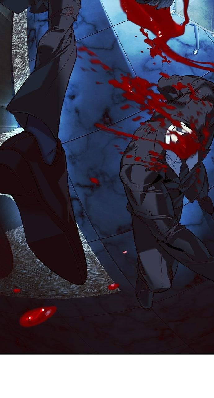 The Heir Chapter 97 page 28 - 