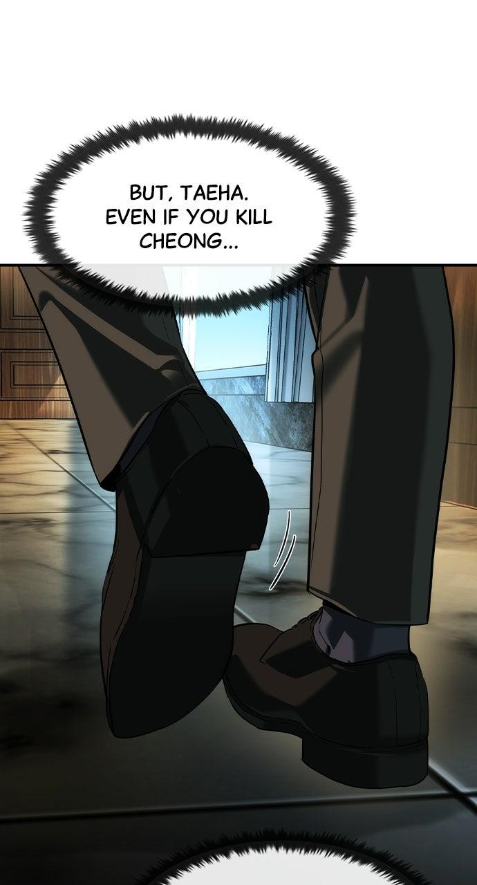 The Heir Chapter 97 page 35 - 
