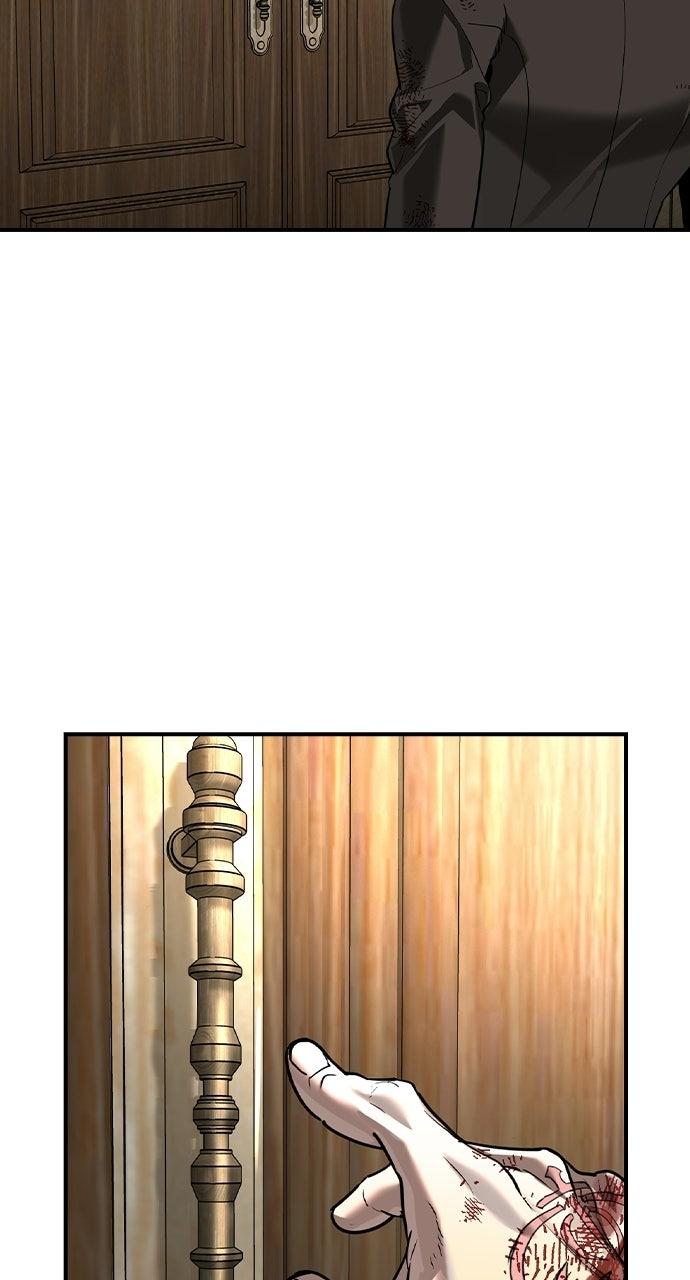 The Heir Chapter 97 page 7 - 