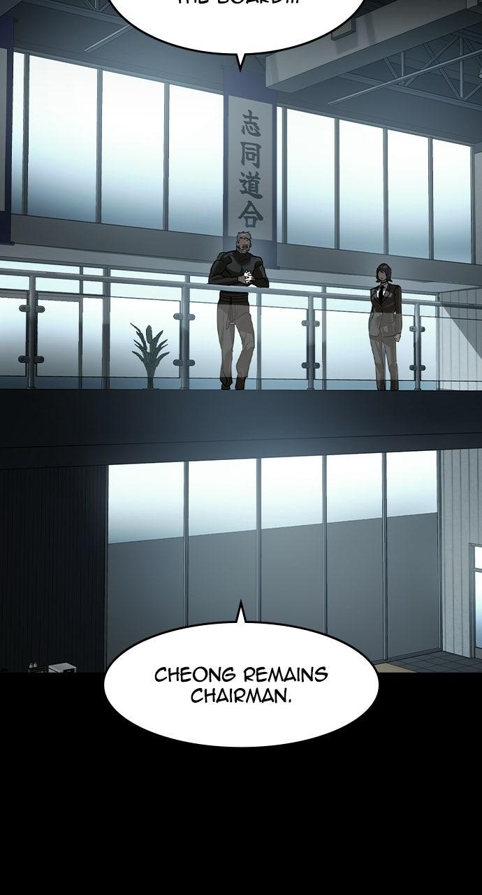 The Heir Chapter 97 page 62 - 