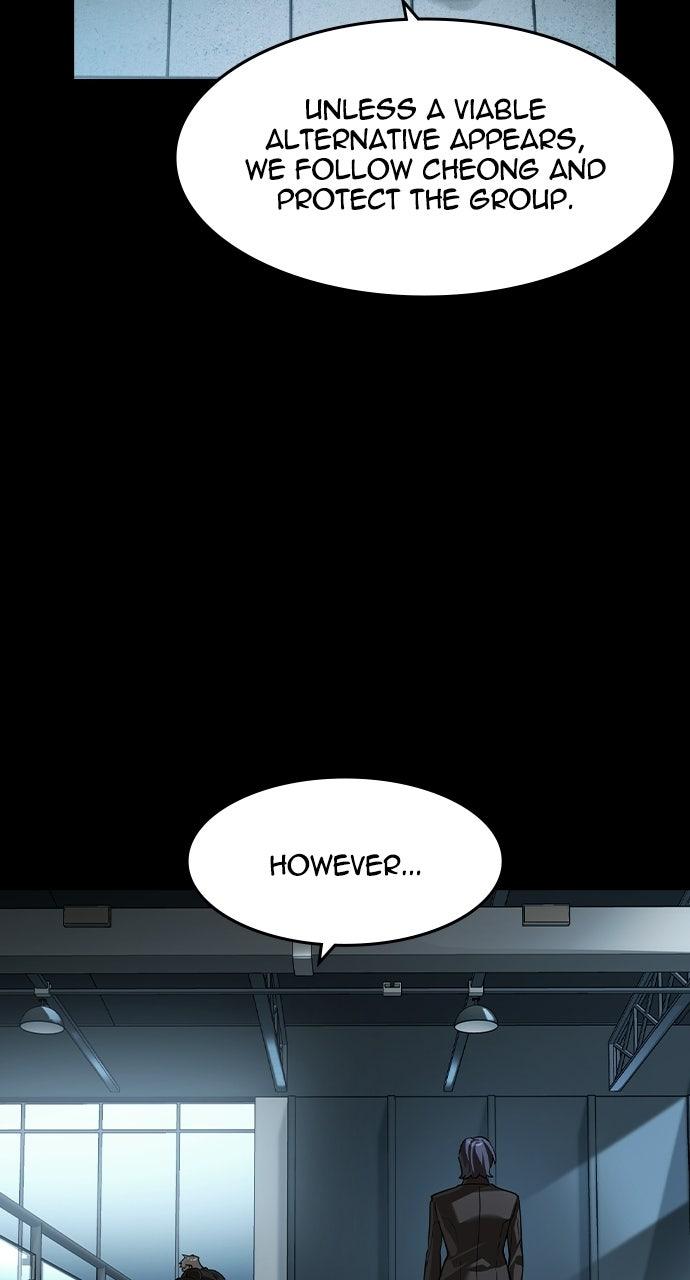 The Heir Chapter 97 page 64 - 