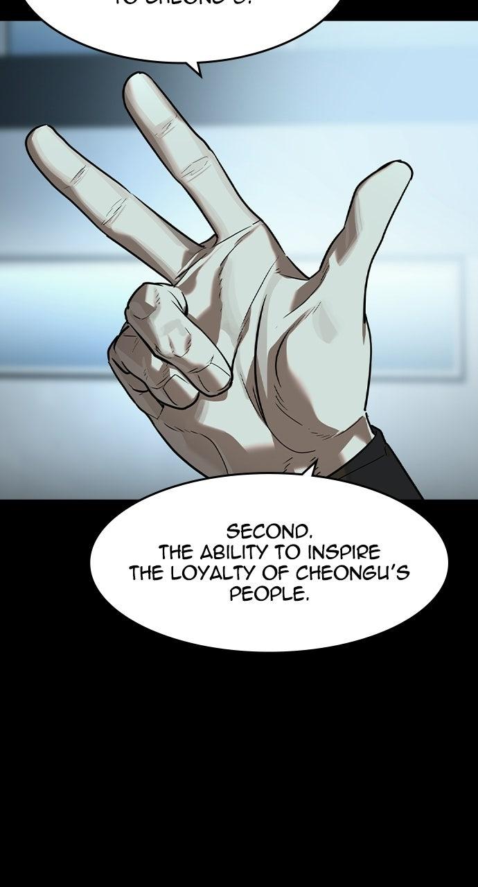 The Heir Chapter 97 page 66 - 