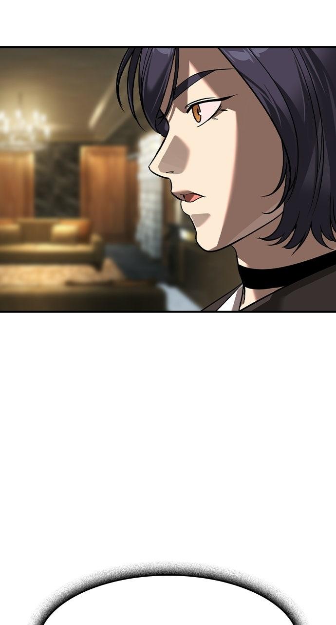 The Heir Chapter 97 page 74 - 