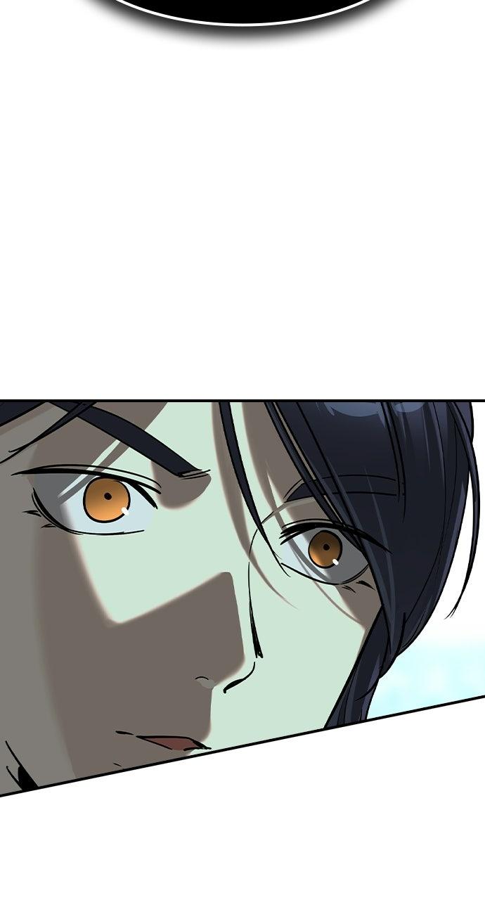 The Heir Chapter 97 page 78 - 