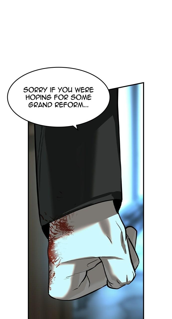 The Heir Chapter 97 page 79 - 