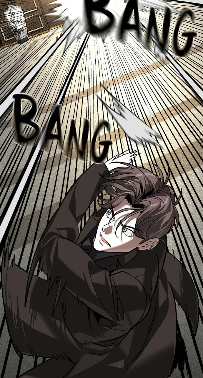 The Heir Chapter 97 page 9 - 