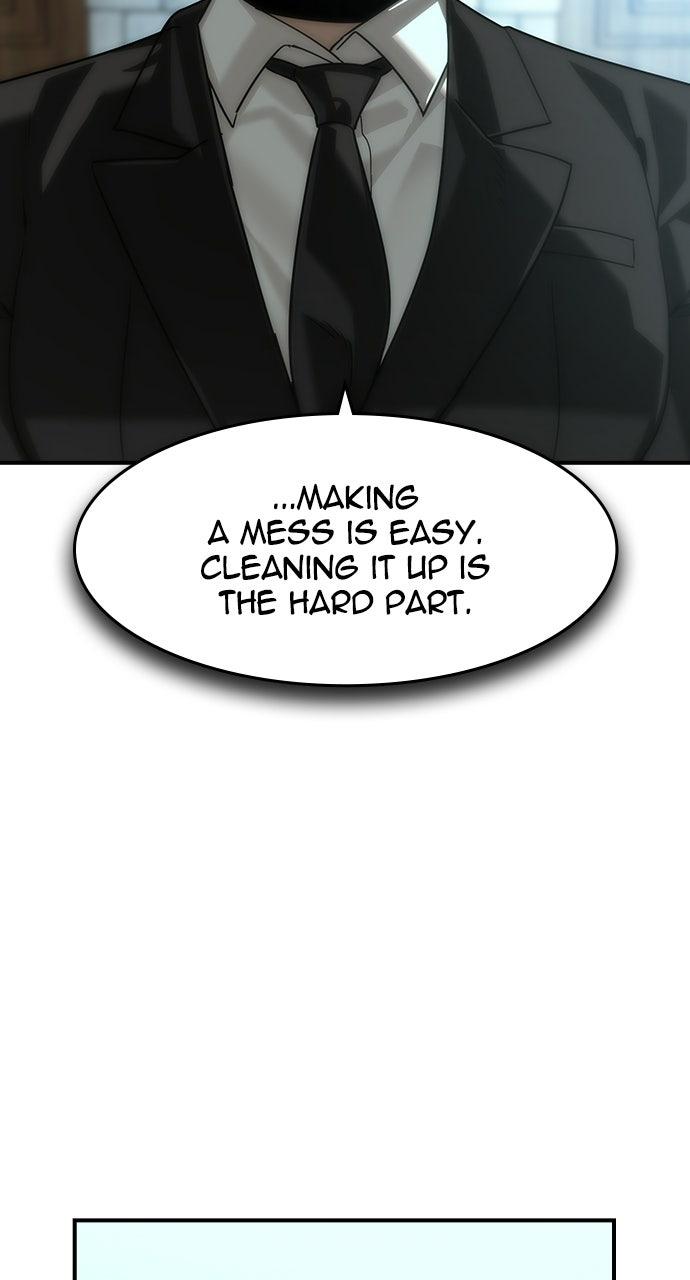 The Heir Chapter 97 page 97 - 