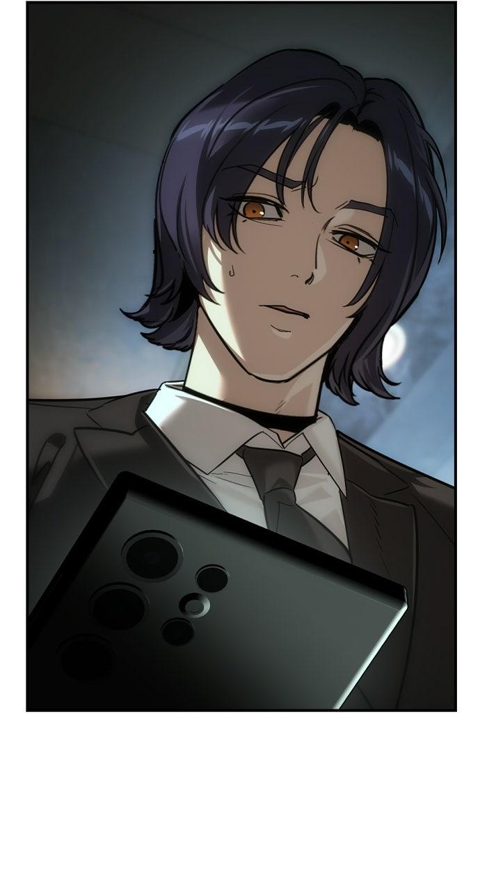 The Heir Chapter 97 page 99 - 