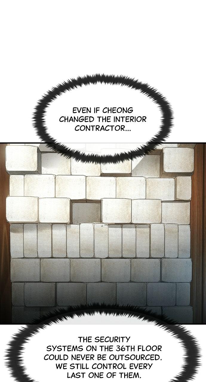 The Heir Chapter 97 page 100 - 