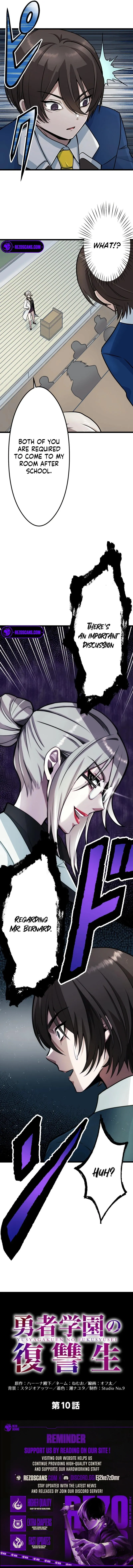 The Hero Academy's Student of Revenge Chapter 10 page 12 - 