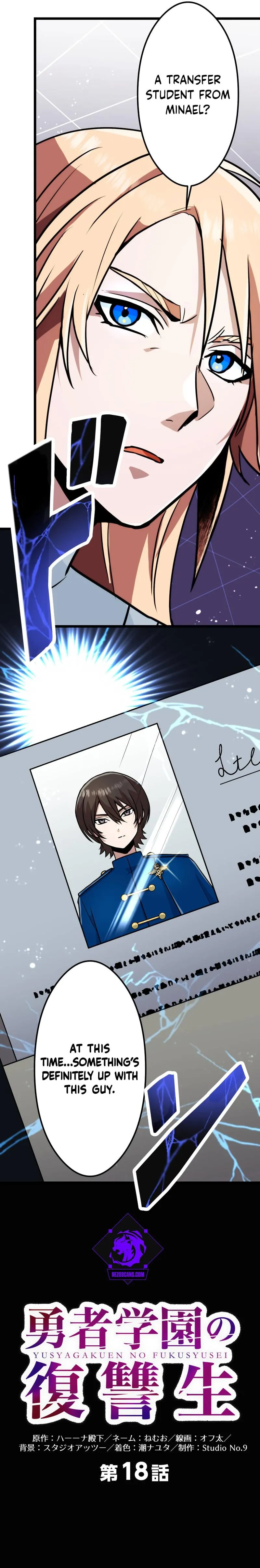 The Hero Academy's Student of Revenge Chapter 18 page 14 - 