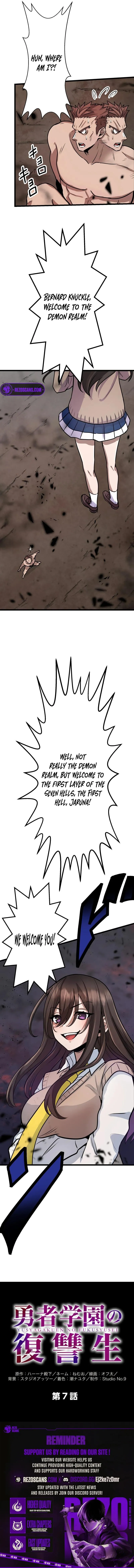 The Hero Academy's Student of Revenge Chapter 7 page 14 - 