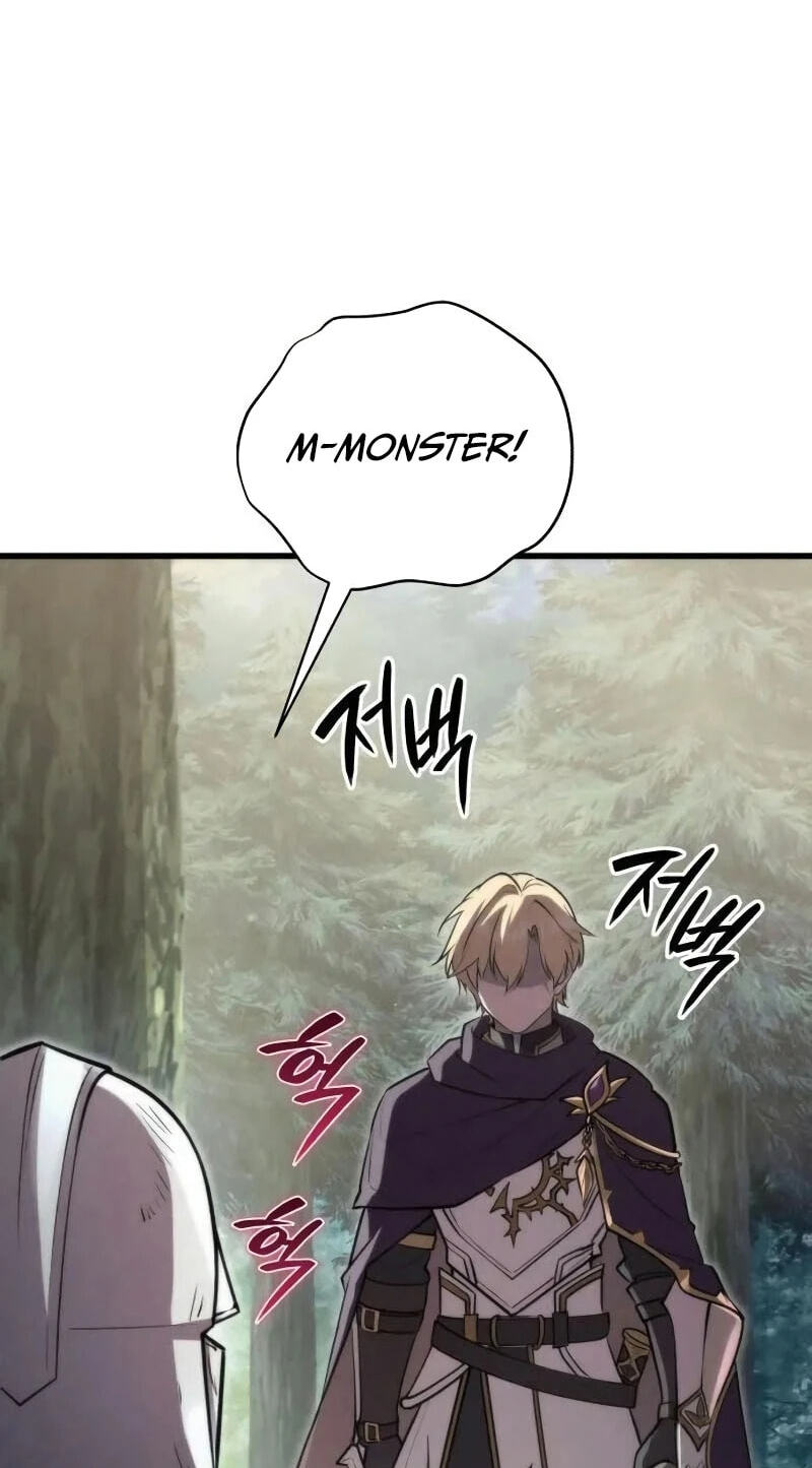 The Hero Cannot Rest Chapter 12 page 105 - 