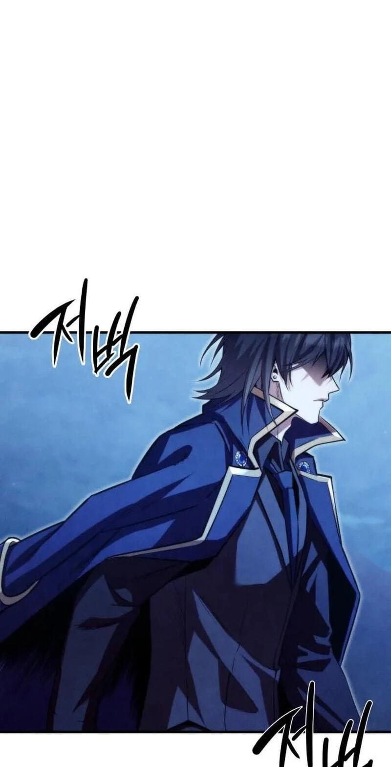 The Hero Cannot Rest Chapter 12 page 27 - 